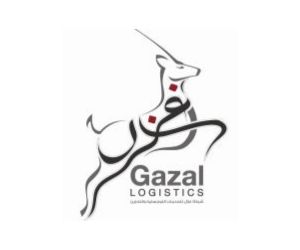Logo of Gazal Logistics featuring an abstract gazelle design with flowing lines and Arabic calligraphy, embodying global logistics solutions.